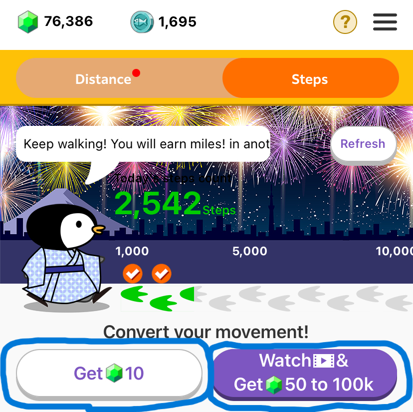Steps_tapー.PNG