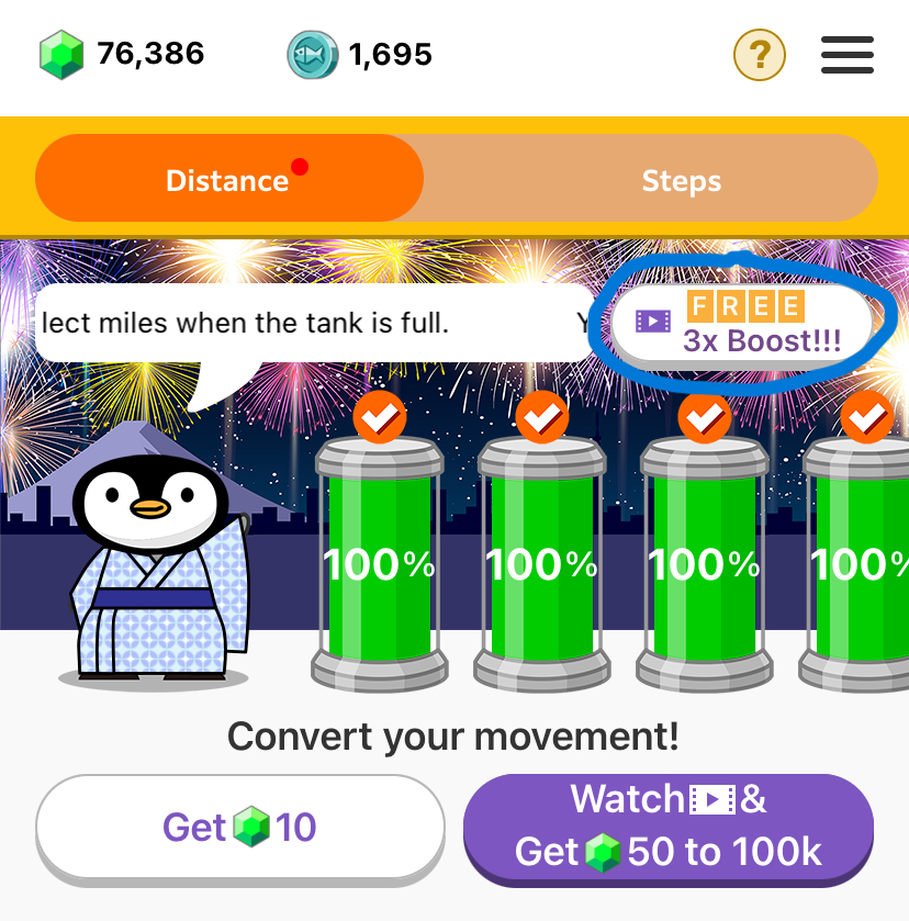 Top_Boost.PNG