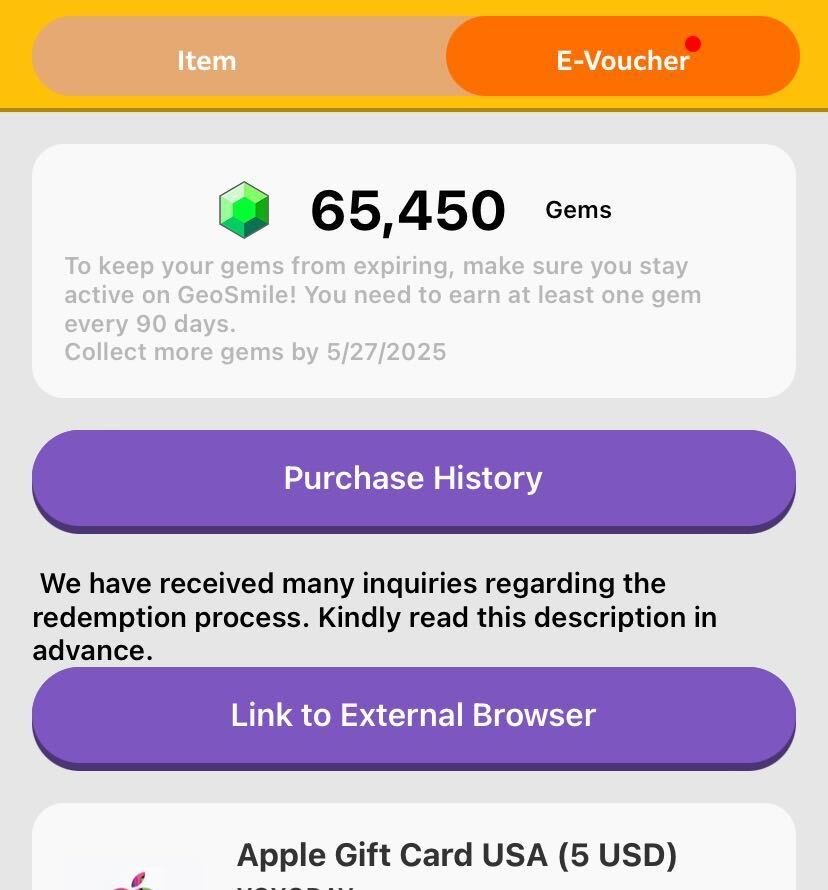 E-voucher_top.jpg